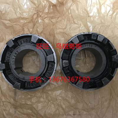 KTR72 POLY-NORM弹性联轴器AR28 38 42 48 55 65 60 75 85 90GJL