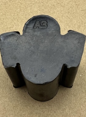 AZCUE泵联轴器专用缓冲胶A2垫A3缓冲垫A4十字A5