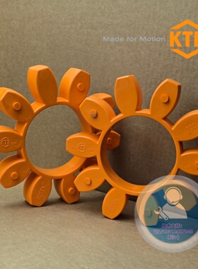 德国KTR-ROTEX100橙色92sha垫GR100弹性体联轴器10瓣WWW.KTR.COM
