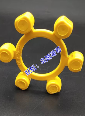 原装德国CENTA橡胶联轴器 CF-B-070/080/100/120/140/165/180垫现