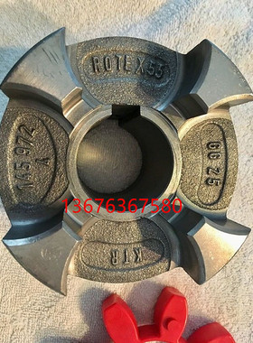 阿特拉斯GA160空压联轴器1623037400+1623037500+1623037600总成