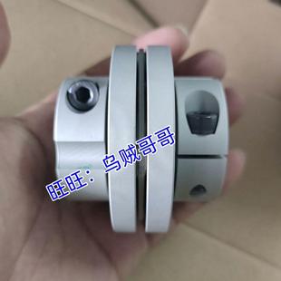 双模片DA2 002 MIKIPULLEY夹紧SFC单膜片SA2