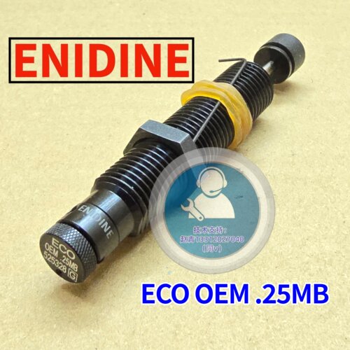 美国ENIDINE缓冲器现货ECOOEM
