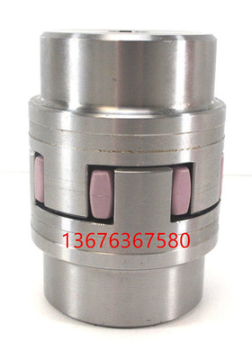 KTR ROTEX14 19 24 28 38 42 48 55 65 75 90 100钢制联轴器ST