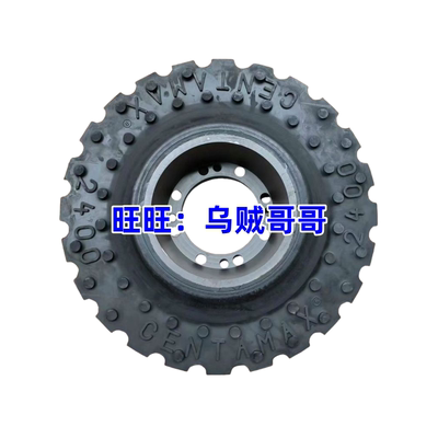 CENTAMAX联轴器NBR高弹CM船用