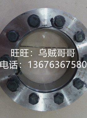 RFN4061锁紧盘-RINGFEDER锁紧盘