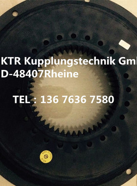 KTR BoWex-ELASTIC橡胶盘联轴器50SHA 65SHA 40SHA D-48407Rheine