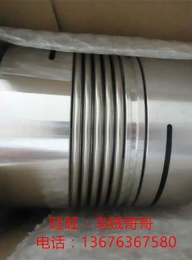 德国AKN/BKL300 38/42绝缘金属波纹管联轴器16990906-现货-GERWAH