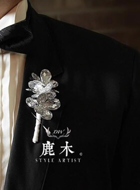 鹿木观品时尚精致闪钻花朵耳环