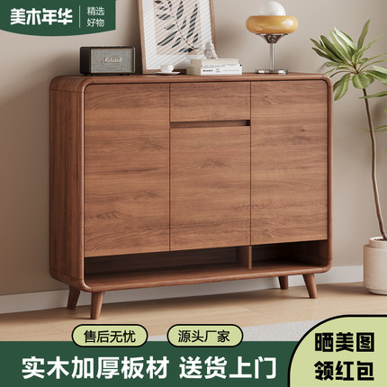 胡桃色实木鞋柜家用门口入户玄关柜阳台大容量收纳柜新款2025爆款