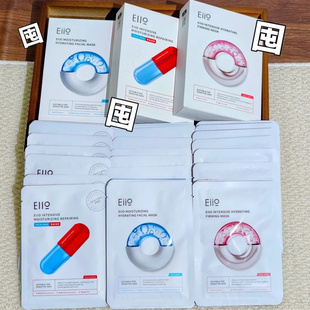 EIIO/奕沃水光弹润面膜 快速保湿修护水光紧致嘭弹 焕亮肌肤