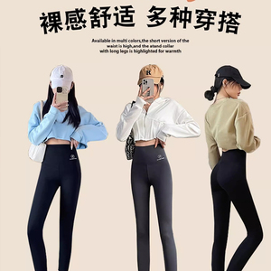 NV鲨鱼裤女夏薄可外穿芭比裤外穿小个子高腰打底裤三分短裤女士