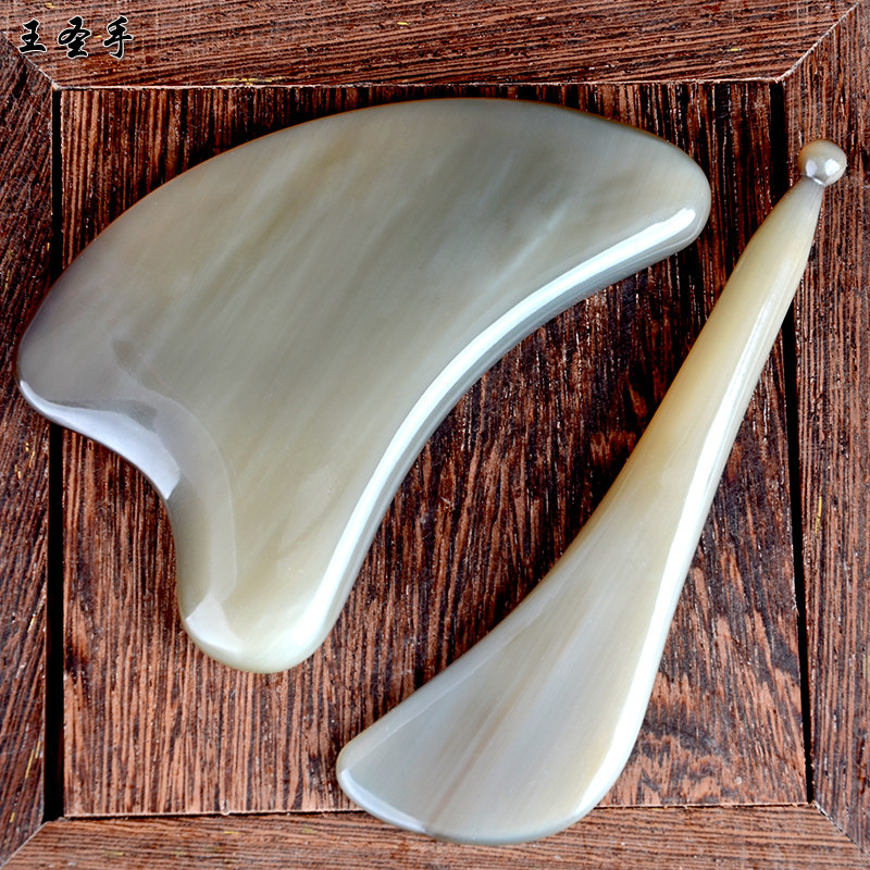 天然牛角刮痧板小海豚板刮脸神器