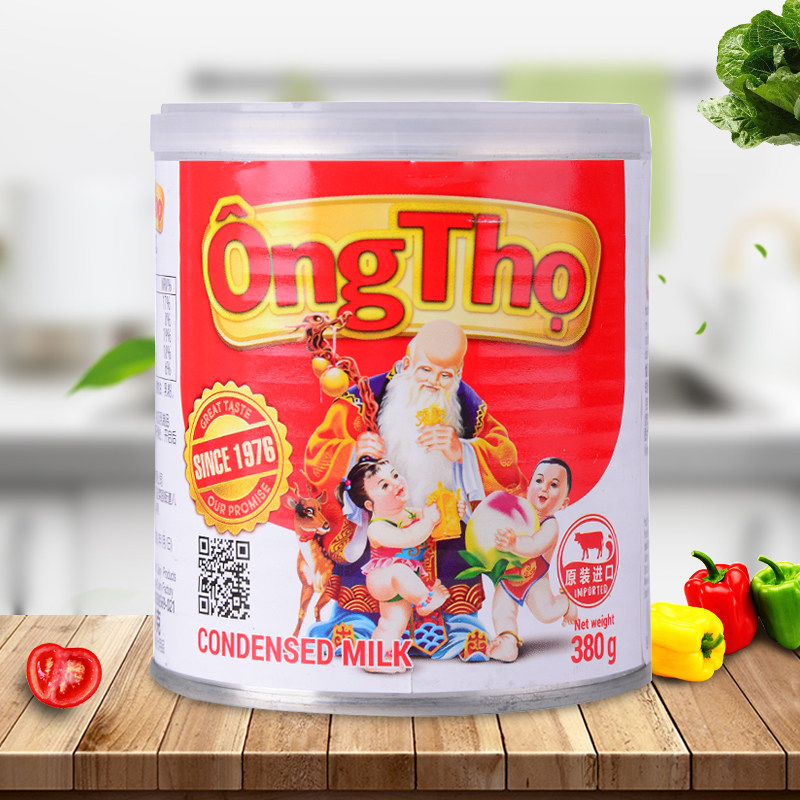 包邮 越南进口寿星翁炼乳罐装寿星调制炼乳奶茶咖啡甜点炼奶原料