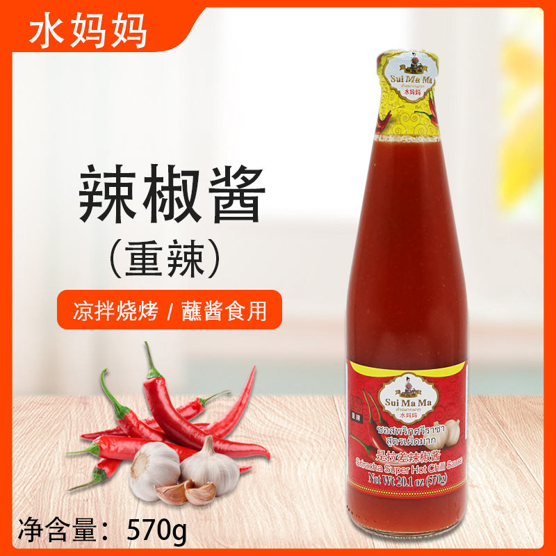 是拉差泰国570g辣椒酱