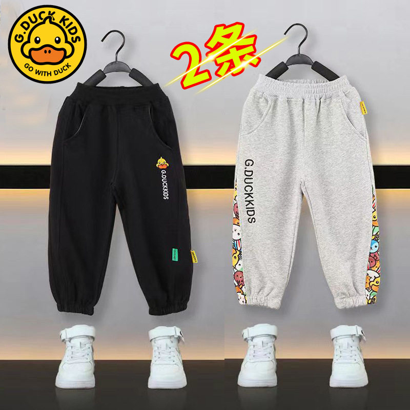 小黄鸭儿童春秋棉卫裤男童中小女童帅气黑色运动长裤外穿休闲裤子