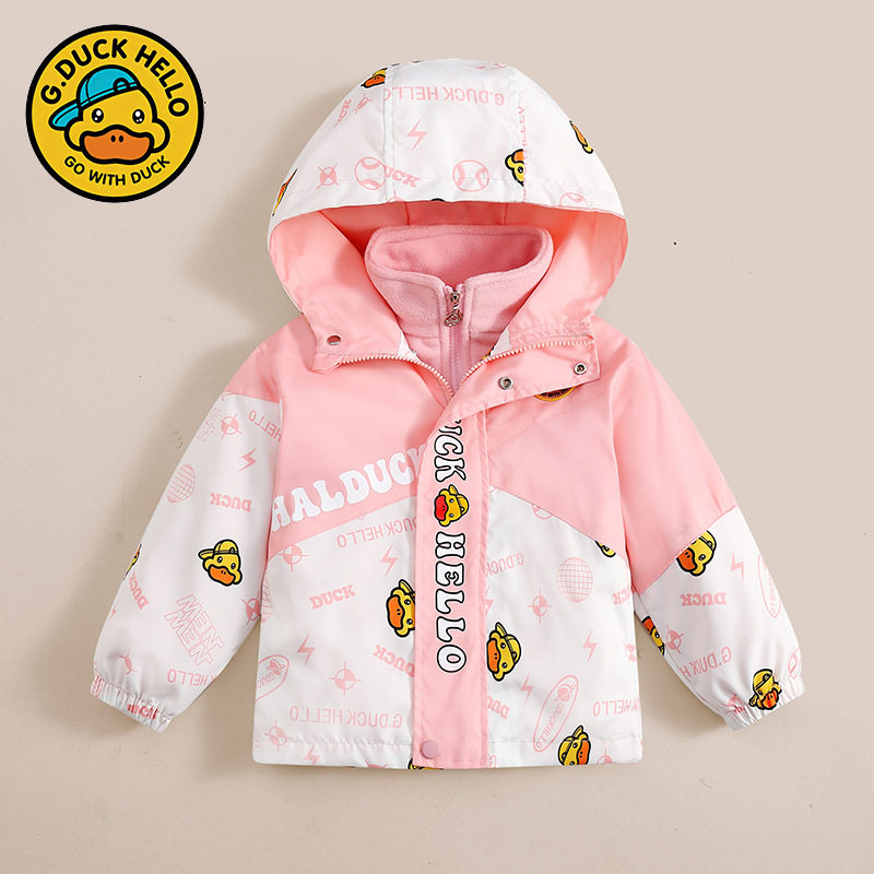 小黄鸭儿童卡通外套小中大童春秋季男女童三合一冲锋衣连帽上衣潮
