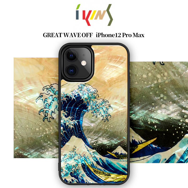 ikins神奈川巨浪贝母手机壳