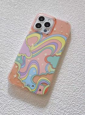 新款现货Sonix苹果14iPhone13pro/max奇幻彩云祥云磁吸全包手机壳