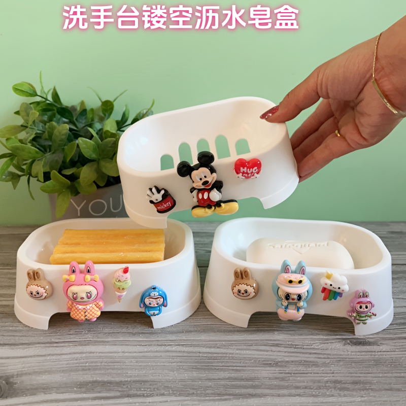 创意卡通皂盒大号彩色沥水盒子