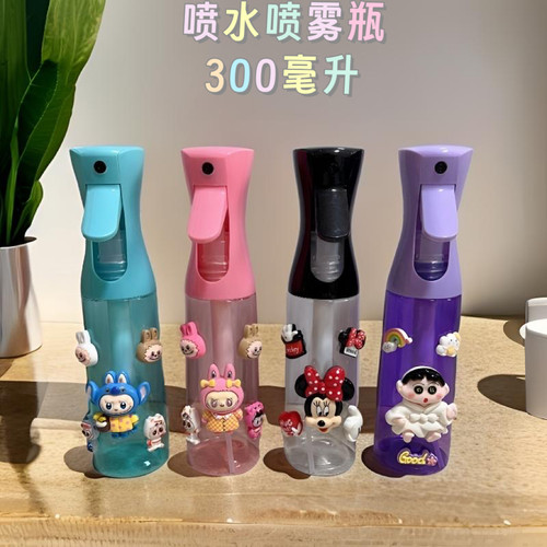 卡通高压喷水喷雾瓶浇花喷酒精瓶