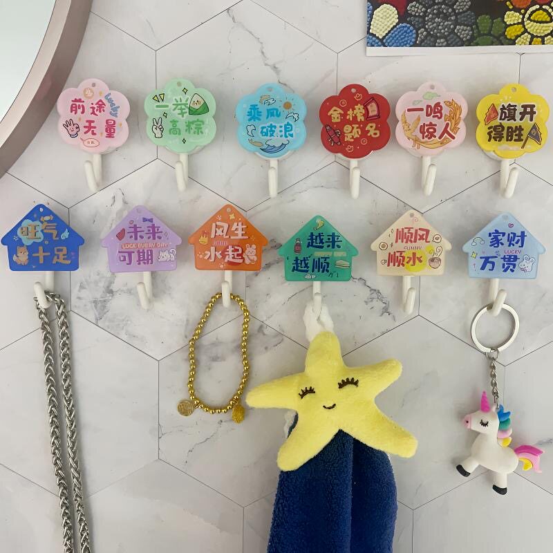 卡通创意无痕挂钩强力承重粘钩壁挂毛巾挂钩免打孔门后浴室墙面挂