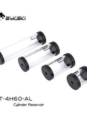 Bykski CT-4H60-AL 黑色 新款 3孔圆柱体水箱 80/ 130/180/240MM