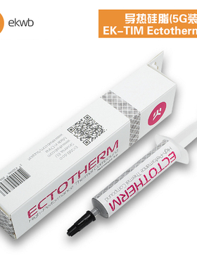 EKWB水冷散热EK-TIM Ectotherm 5g装 导热硅脂 热导率8.5 W/mK