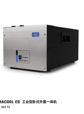 Alphacool ES工业服务器卧式外置散热器240+120水冷排 1500W功率