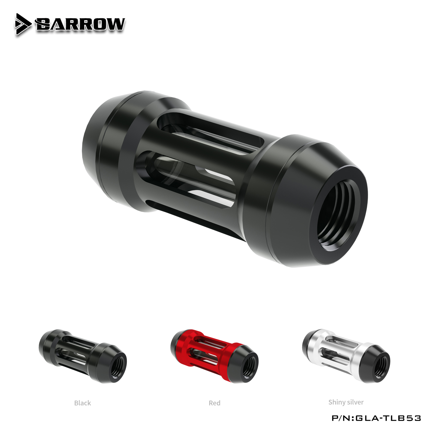 BARROW水冷双内牙过滤（复合版）