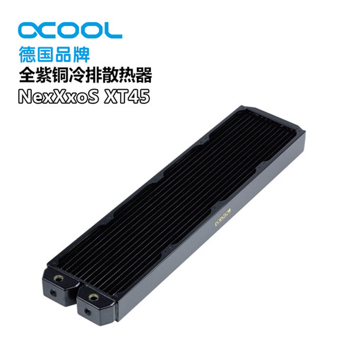 全紫铜冷排散热器Alphacool