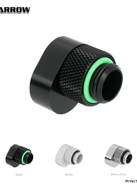 Barrow G1/4  360旋转6mm偏移转接座 电脑分体水冷配件 TX360PZ
