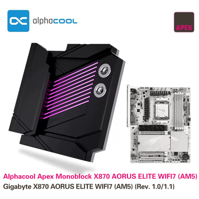 Alphacool APEX AM5主板散热全覆盖一体式水冷头兼容技嘉小雕X870