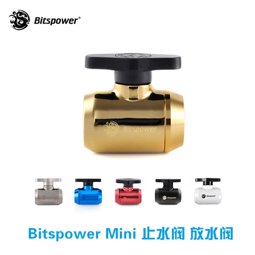 Mini止水阀BP-MVV-DWBK水冷散热
