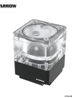 Barrow PWM调速型泵箱一体 5VRGB 17W水泵 ITX A4机箱用 SPB17-TM