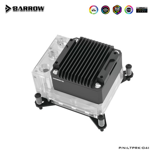 Barrow多平台CPU冷头泵箱一体
