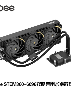 abee STEM360-6096服务器水冷散热器 AMD宵龙EPYC 9004 9005 SP5