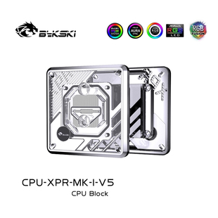 AMD CPU 0.2喷射水道 CPU水冷头支持Intel XPR Bykski