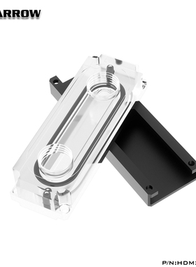 Barrow 2280、22110 PCIE SATA M.2 M2固态硬盘冷头 HDM2280-PA