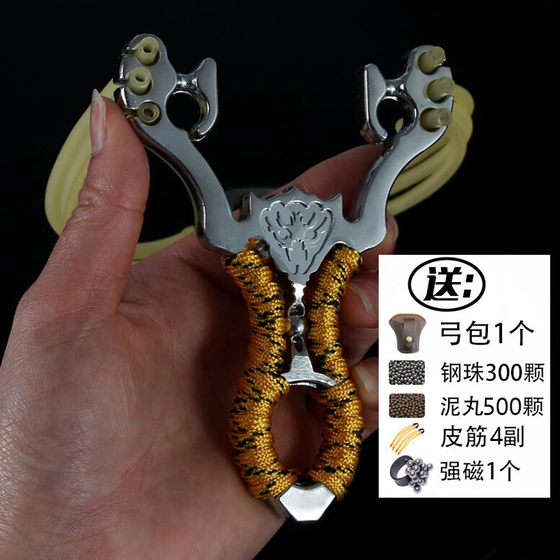 弹弓皮筋组卡球弹工三卡六股