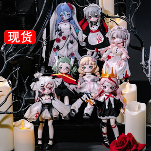 正品Nyssa妮撒怪诞梦魇系列bjd盲盒可动人偶12分摆件潮玩手办礼物