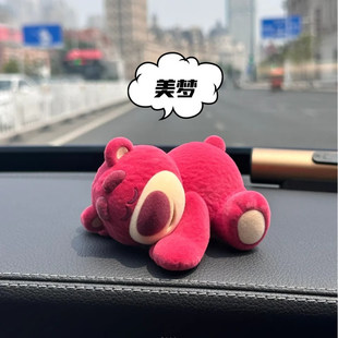 正版 52toys迪士尼玩具总动员草莓熊ITSME盲盒植绒手办警告礼物潮