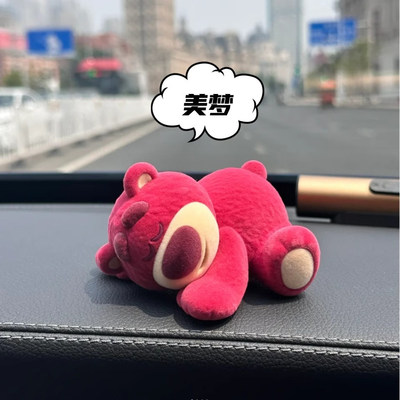 正版52toys迪士尼玩具总动员草莓熊ITSME盲盒植绒手办警告礼物潮