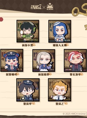 正版罗小黑战记2大电影妖灵探案簿系列色纸盲袋盲盒无限鹿野周边