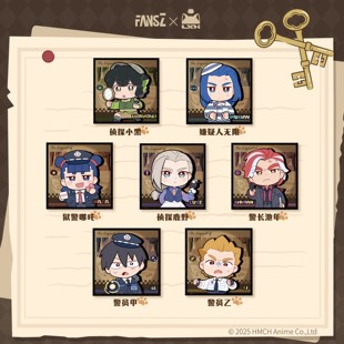 正版 罗小黑战记2大电影妖灵探案簿系列色纸盲袋盲盒无限鹿野周边