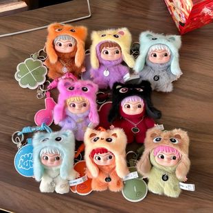【正版】奇梦岛wakuku三代立刻开挂吧系列盲盒毛绒挂件潮玩摆件