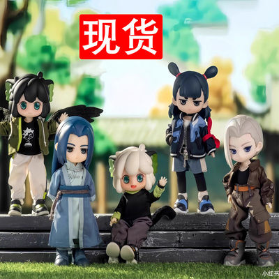 SIMONTOYS罗小黑战记2可动玩偶罗小黑bjd盲盒12分人偶娃手办