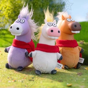 稚顽不二马我不是胖虎马上有系列白富马挂饰盲盒手办挂件马年礼物