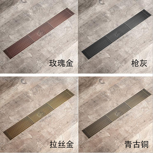 加长大排量地漏600*68mm不锈钢防臭地漏青古铜玫瑰金枪灰拉丝金色