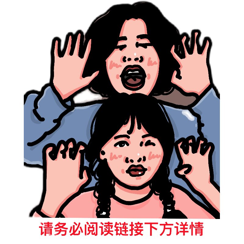 手绘情侣漫画头像搞笑微信头像漫画真人转手绘